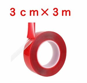  powerful both sides tape transparent 30mm 3cm 3m door visor powerful both sides tape clear waterproof washing with water possible DIY is ... adhesive tape repetition possible to use 