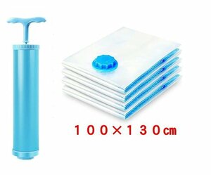  vacuum bag travel clothes futon 4 sheets 130x100cm air pump attaching travel for futon futon compression bag vacuum cleaner un- necessary . mites vacuum bag set clothes storage . change 