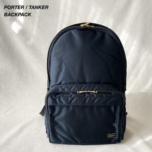 ■1円〜 ＜新型・ほぼ未使用!!＞■PORTER ポーター タンカー リュック デイパック 普段使い アイアンブルー 紺 軽量 A4/PC収納 622-76674