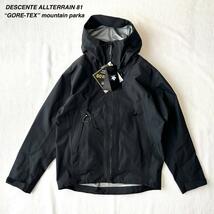 ＜未使用!!＞■DESCENTE ALLTERRAIN 81 デサントオルテライン ゴアテックス シェルジャケット マウンテンパーカー S ブラック DOMVGC32_画像1