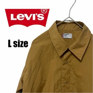 古着　Levi's リーバイス 長袖シャツ　ワークシャツ　Lサイズ　ブラウン ビンテージ