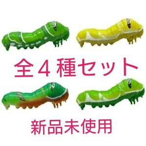 生物図鑑キッズシリーズ　リアルイモムシ　アゲハ　幼虫　昆虫　おもちゃ フィギュア