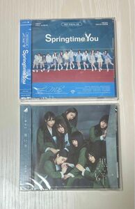 新品CD Springtime In You 黒い羊 ノイミー盤 1stアルバム 欅坂46 イコラブ ニアジョイ イコノイジョイ