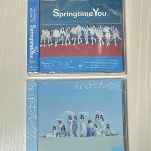 新品CD Springtime In You あの子コンプレックス ノイミー盤 通常盤 イコラブ ニアジョイ イコノイジョイ