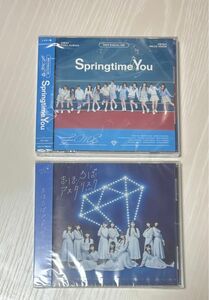 新品CD Springtime In You まほろばアスタリスク ノイミー盤 1stアルバム イコラブ ニアジョイ イコノイ