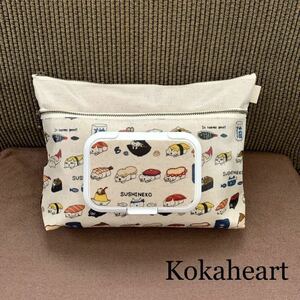  free shipping * diapers & pre-moist wipes case * Homme tsu pouch *. sushi cat * normal bitato* double 