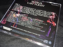 ●Wings - Last Flight Definitive Edition 2 : Moon Child プレス2CD_画像3