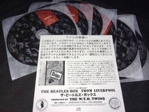 ●Beatles -オリジナル・モノ・レコード Original MONO Record Box：Empress Valley プレス6CD限定ボックス_画像5