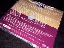 ●Paul McCartney - Ram & More Ultimate Archive : Moon Child プレス3CD_画像2