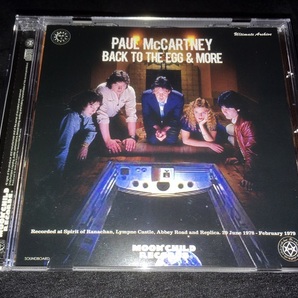 ●Paul McCartney - Back To The Egg & More Ultimate Archive : Moon Child プレス1CDの画像1