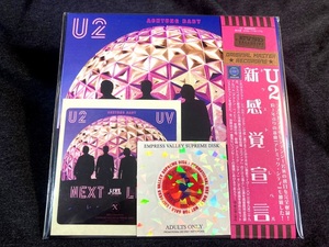 ●U2 - 新感覚宣言 Next Level : Empress Valley プロト盤。プレス2CD紙ジャケット