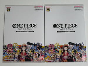 ONEPIECE ワンピースカード プレミアムコレクション 25周年エディション 2個セット 新品未開封