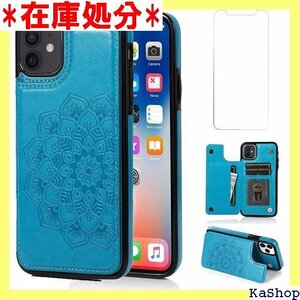 iPhone12 Mini ケースiPhone 12 フォーン レディース メンズ 5.4 インチ 青 ブルー 147