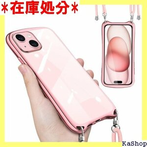 Yidahe iPhone 15 用 ケース クリア 5 用 6.1インチ 対応 スマホケース ローズゴールド 1890