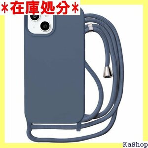 MINTY iPhone13 mini ケース ショルダーストラップ付き シリコン インディゴウェーブ 2190