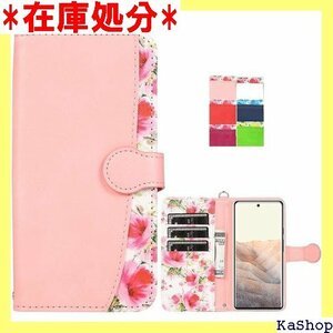 Google Pixel 8 ケース 手帳型 FASY 花柄 小花 上品 可愛い 透明 tpu 大人女子 ピンク 2213