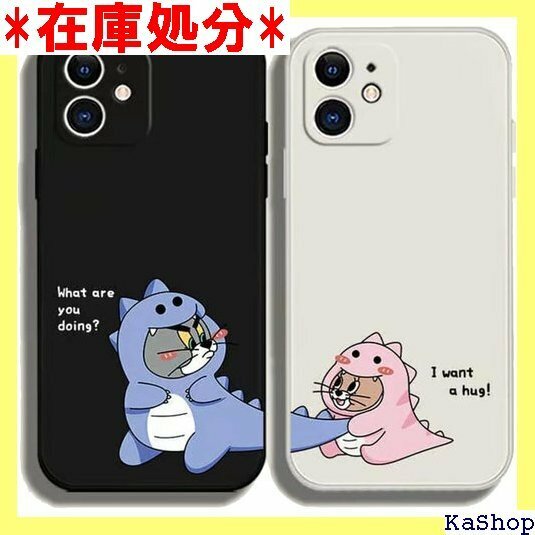 トムとジェリー iphone 7 用 ケース ipho ォン スマホケース tom iphone7/8/se2用 571