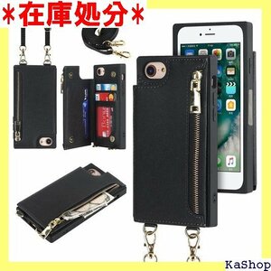 Pelanty For iPhone SE 第2世代 機能 ボタン磁気 耐衝撃 落下防止 左右に開く-ブラック 621