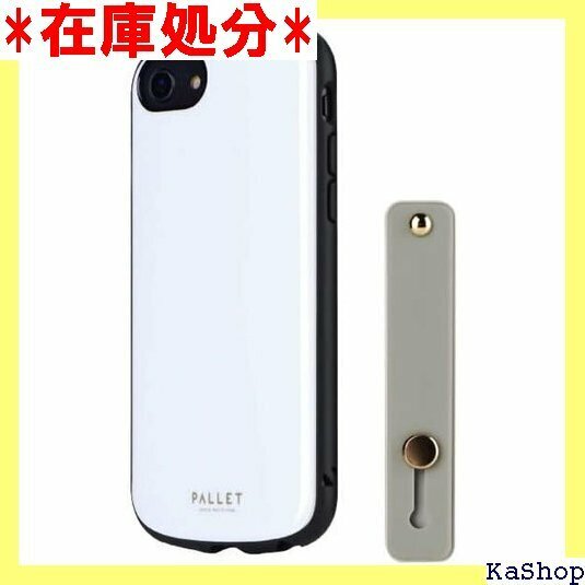 LEPLUS NEXT iPhone SE 第3世代 ALLET AIR スマホベルト付属 ルプラス ホワイト 625