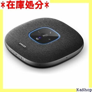 Anker PowerConf S3 MS スピーカー プモード対応/USB-C接続/オンライン会議/テレワーク 71