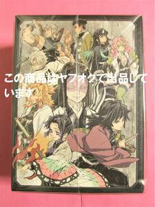 【送料込】 鬼滅の刃 ufotable 購入特典 7～11巻 収納BOX BD DVD 連動購入特典 炭治郎 煉獄 宇髄 義勇 無一郎 実弥 しのぶ 蜜璃 伊黒 行冥