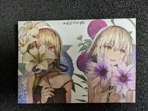 C95 コミケ95 米ナス FGO Fate/Grand Order 会場限定イラストカード セイバー・オルタ ジャンヌ・オルタ