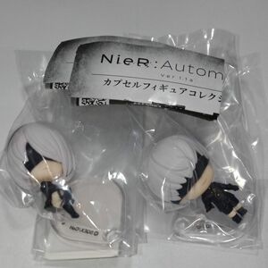 ニーアオートマタVer1.1a　NieR　ガシャポン　カプセルフィギュア　2B　9S