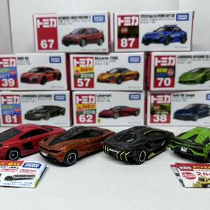 1円~ トミカ スポーツカー・スーパーカーセット 新車シール 絶版 ルース品 まとめ売りの画像3