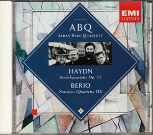 4/21#アルバン・ベルクQ/ハイドン&ベリオ:弦楽四重奏曲集
