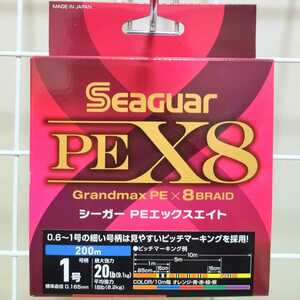 【新品】【送料無料】PEライン 1号・200m　シーガーPEX8　グランドマックスPE　SEAGUAR