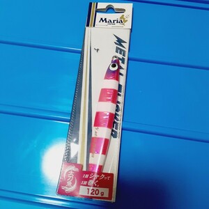 Металлический Flicker 120g ◆ Tachio -Colored ◆ Тахи -розовый зебра