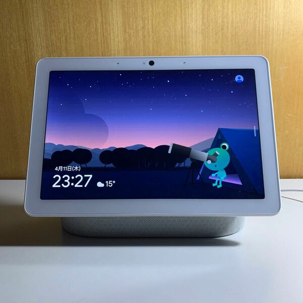 Google Nest Hab Max