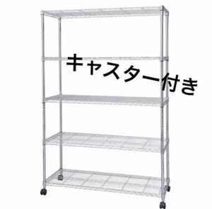  steel rack metal rack metal shelf steel shelf width 120cm 5 step 