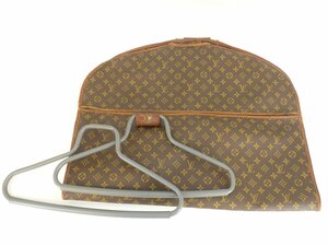 1円スタート 【LOUIS VUITTON ルイヴィトン】 サックドゥポルトマントー モノグラム ガーメントケース 旅行カバン M23542 トラベル