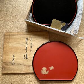 越前漆器 かまぼこ型お膳