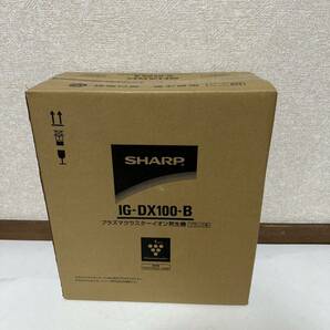 新品未開封 シャーププラズマクラスター空気清浄機　SHARP IG-DX100-W