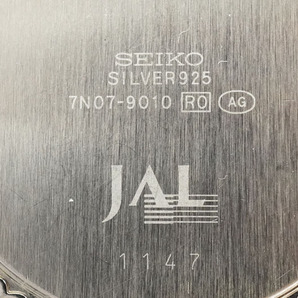 1円~【376】実働 SEIKO／セイコー JALコラボ 7N07-9010 SILVER 925 シルバー 懐中時計 クオーツ チェーン付の画像8