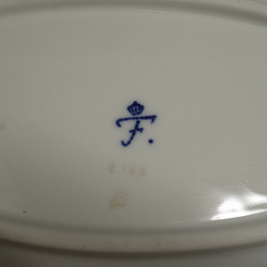 【557】洋食器 まとめ売り WEDGWOOD REICHENBACH ROYAL DOULTON Villeroy&Boch FURSTENBERG 小皿 シュガーポットの画像5