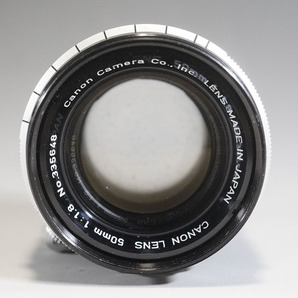 1円~【576】Canon／キャノン Canon７ ／LENDS CANON LENS 50mm 1:1.8の画像7