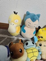 ポケモン ぬいぐるみ ポケモンセンター カビゴン ピカチュウ イーブイ　まとめ売り_画像3