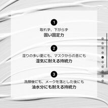 送料無料 未使用 eye2in 低刺激 セルフプロ用 まつげ パーマ セット 10回分 眉毛パーマも可能 マツパ_画像6