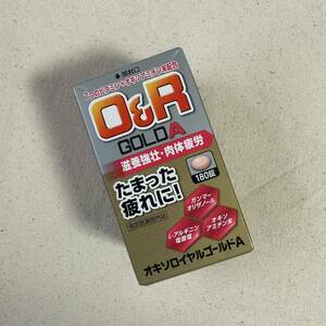 送料無料 未開封 オキソロイヤル ゴールドA 180錠 滋養強壮 肉体疲労 たまった疲れに！ 指定医薬部外品 7つのビタミン オキソアミヂン