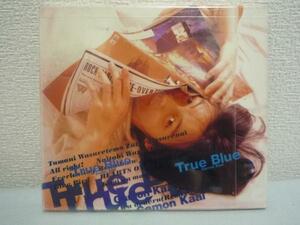 True Blue ★ 河相我聞 ◆ デビューアルバム ブルーバード たまに忘れてもずっと忘れない ハーツ・オン・ブルー ブランニュー・デイズ ▼