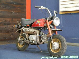 【東京都足立区・最寄り駅 竹ノ塚】HONDA Z50J モンキー 実動・書付　難有　赤