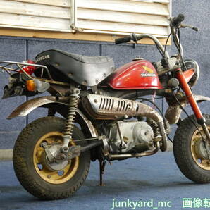 【東京都足立区・最寄り駅 竹ノ塚】HONDA Z50J モンキー 実動・書付 難有 赤の画像3