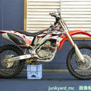 【東京都足立区・最寄り駅 竹ノ塚】HONDA ME10 CRF250R 実動・難有 スタンド欠品の画像2