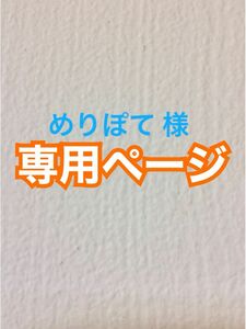 パーラービーズ 合計１２００ピース 【日本郵便…mini 】アイロンビーズ