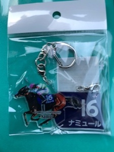 競馬マイルチャンピオンシップ　ナミュール藤岡康太ウイナーアクリルキーホルダー新品未使用未開封品