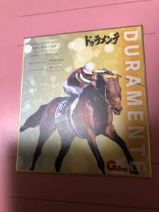 競馬日本ダービー馬ドウラメンテMデムーロウイナーミニ色紙ノーマル品新品未使用品