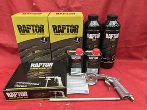 正規輸入品 U-POLのRAPTOR LINER ブラック２L 塗装ガンセットラプターライナー ベッドライナー ザラザラ塗装 テクスチャー塗装 荷台